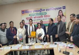 बिहार को खेलों में अग्रणी राज्य बनाने का संकल्प, BIA संवाद में बोलीं खेल मंत्री श्रेयसी सिंह