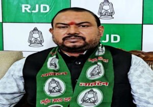 बिहार में NRC विवाद, RJD का केंद्र पर बड़ा हमला, कैलाश यादव का प्रेस बयान वायरल