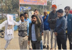 मिथिला के अपमान के खिलाफ सड़कों पर उतरा मिथिला स्टूडेंट यूनियन, बेनिपुर में मुख्यमंत्री का पुतला दहन