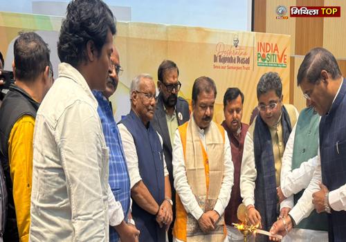 डॉ. राजेंद्र प्रसाद की जयंती पर बड़ा ऐलान, 10 एकड़ में बनेगा बिहार गौरव पार्क