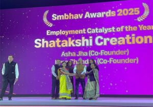 Madhubani Paints wins Amazon Sambhav Award 2025: रोजगार सृजन और कारीगर सशक्तिकरण के लिए ऐतिहासिक सम्मान