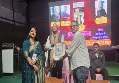 सिनेमा उनेमा महोत्सव में चित्रगुप्त के कालजयी योगदान पर व्याख्यान