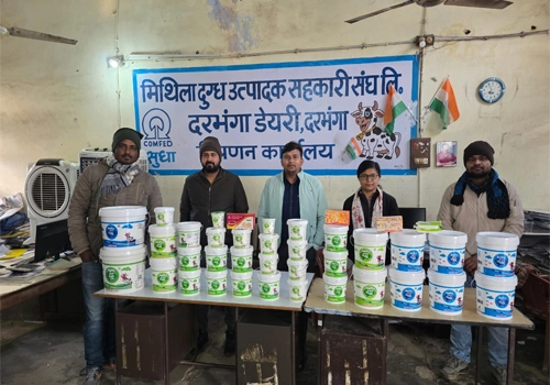 मकर संक्रांति पर सुधा डेयरी पूरी तरह तैयार, दूध-दही-घी की होगी भरपूर सप्लाई