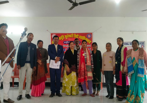 जीकेपीडी कॉलेज, कर्पुरीग्राम में राष्ट्रीय युवा सप्ताह का समापन