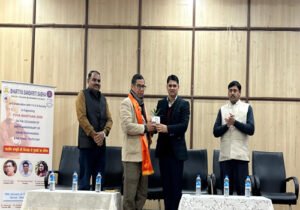 पीजीडीएवी कॉलेज में “युवा मंथन 2026” का आयोजन, युवाओं को मिला मार्गदर्शन