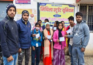 जे के कॉलेज विरौल में मिथिला स्टूडेंट यूनियन का सदस्यता अभियान संपन्न