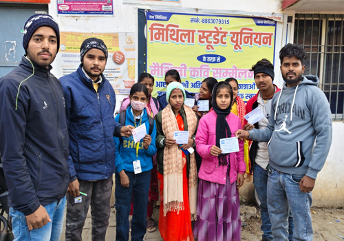 जे के कॉलेज विरौल में मिथिला स्टूडेंट यूनियन का सदस्यता अभियान संपन्न