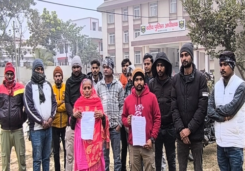 इंसाफ के इंतज़ार में परिवार! DIG की बेरुखी के बाद MSU की भूख हड़ताल