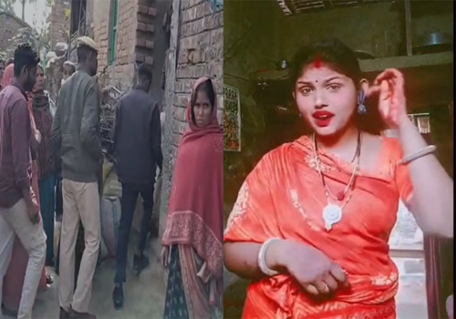 26 वर्षीय पूनम देवी की संदिग्ध मौत, परिजनों ने जताया हत्या का शक