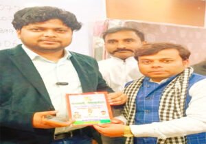 हरि लाल शर्मा और दीप के. शर्मा की अहम बैठक, संगठन की योजनाओं हुई चर्चा
