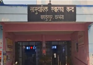 अमन एकेडमी के छात्र की NH-27 पर गिरकर दर्दनाक मौत, चालक फरार