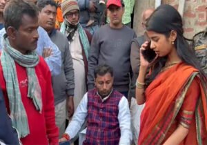 अलीनगर के कुरसो में अंतरधार्मिक शादी के बाद तनाव, पुलिस ने संभाली स्थिति
