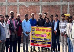 दरभंगा राज की आखिरी महारानी का निधन, उदय नारायण झा ने सरकार पर उठाए सवाल