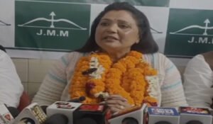 धनबाद में JMM समर्थित मेयर उम्मीदवार डॉ. नीलम मिश्रा घोषित