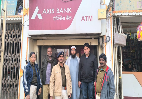 भरवाड़ा एटीएम में ठगी, कार्ड बदलकर खाते से 26,400 रुपये निकाले