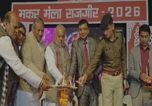 राजगीर मकर मेला का भव्य शुभारंभ, मंत्री श्रवण कुमार ने किया उद्घाटन