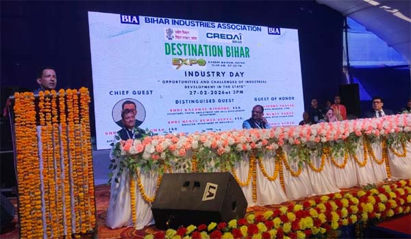 Bihar Expo 2026: बिहार बनेगा देश का नंबर वन इंडस्ट्री डेस्टिनेशन- सचिव कुंदन कुमार