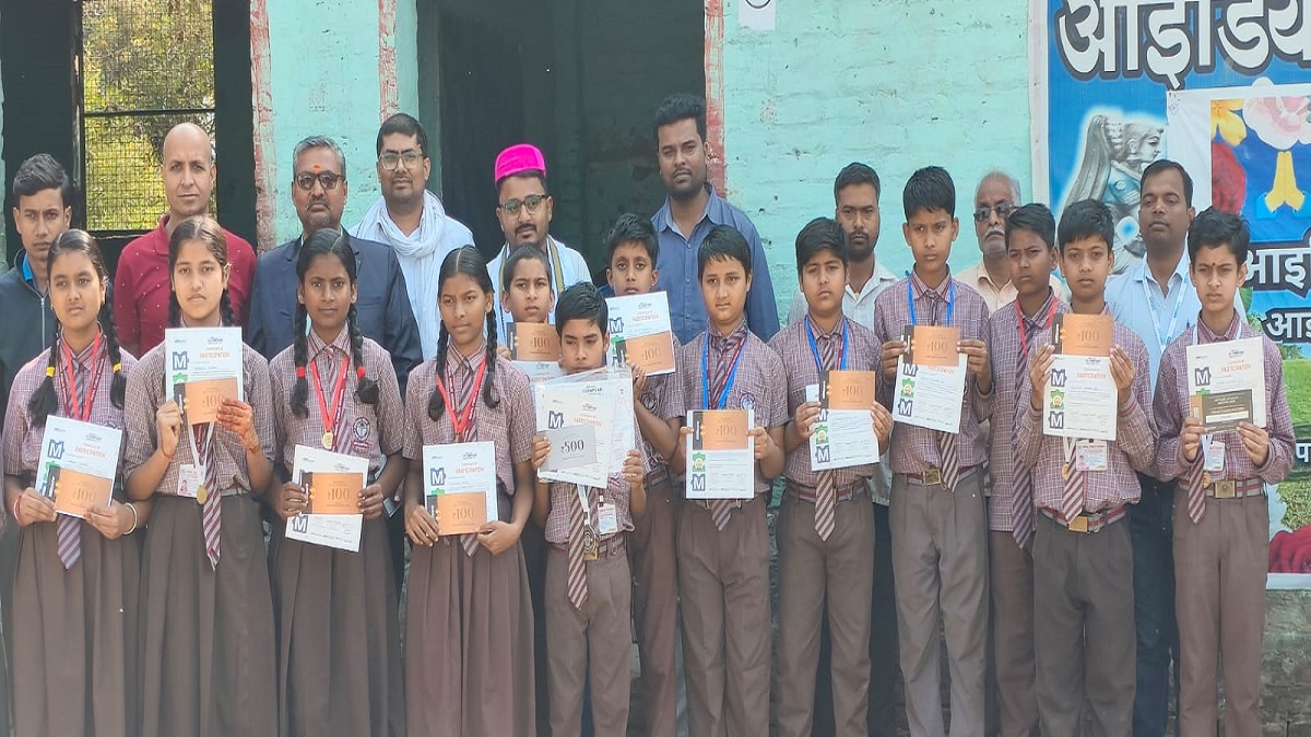 Ideal Public School Pakri में ओलिंपियाड सफल विद्यार्थियों का सम्मान