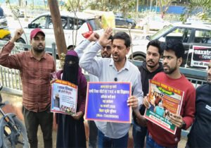 टीआरई-4 वैकेंसी पर अभ्यर्थियों का आंदोलन, 16 फरवरी को मार्च