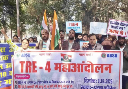 TRE-4 भर्ती की मांग को लेकर छात्रों का पटना में विधानसभा मार्च