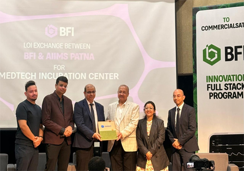 एम्स पटना को मेडटेक इनक्यूबेशन सेंटर के लिए वित्तीय सहयोग