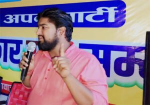बजट में मिथिला की उपेक्षा पर भड़की मिथिला स्टूडेंट यूनियन, विशेष विकास पैकेज की मांग