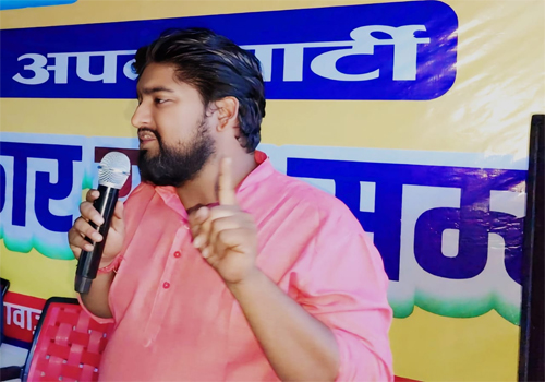 बजट में मिथिला की उपेक्षा पर भड़की मिथिला स्टूडेंट यूनियन, विशेष विकास पैकेज की मांग