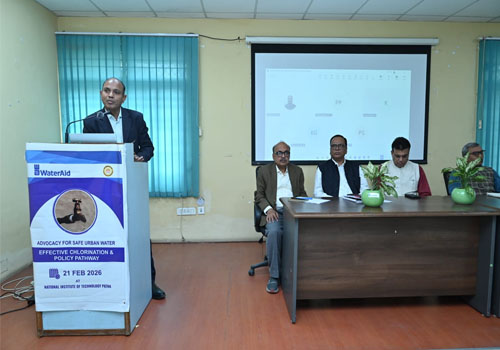 National Institute of Technology Patna में “स्वच्छ शहरी जलापूर्ति” पर वर्कशॉप