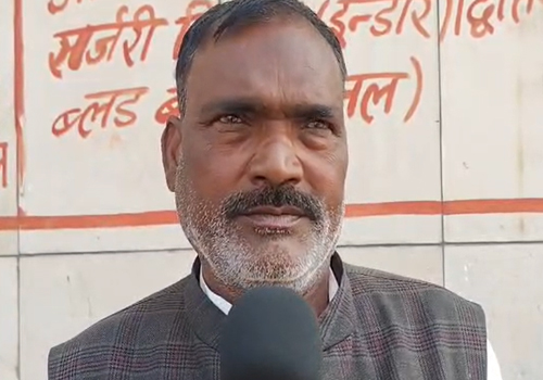 दरभंगा में ट्यूशन शिक्षक पर छात्रा से दुष्कर्म का आरोप, शादी से किया इनकार...