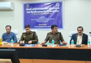 जहानाबाद में पॉक्सो व बाल अधिकारों पर जिला स्तरीय कार्यशाला