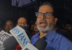 दरभंगा की घटना पर PK का बयान, दोषियों पर सख्त कार्रवाई की मांग