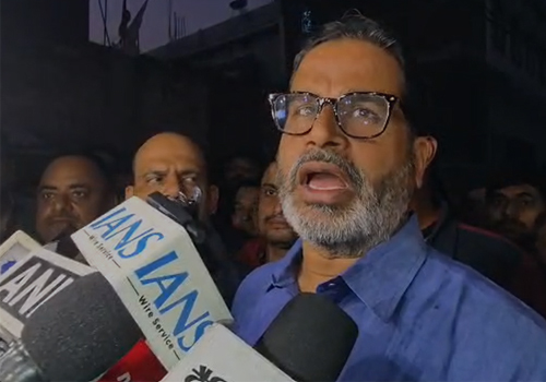 दरभंगा की घटना पर PK का बयान, दोषियों पर सख्त कार्रवाई की मांग