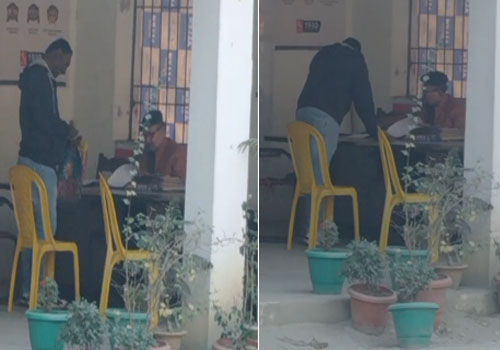 दरभंगा में चरित्र प्रमाण पत्र 500 रुपये में! रिश्वत लेने का वीडियो वायरल