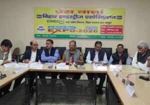 पटना के गांधी मैदान में 26 फरवरी से ‘डेस्टिनेशन बिहार एक्सपो-2026’ का आयोजन