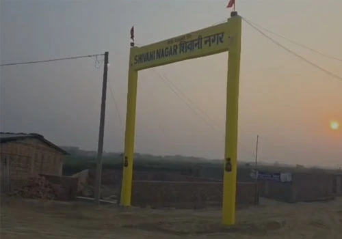 बिहार राज्य धार्मिक न्यास समिति की ज़मीन पर कब्ज़े का आरोप