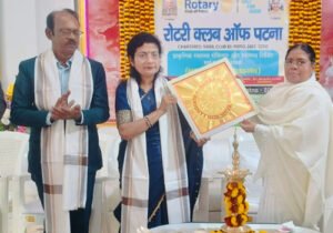 रोटरी क्लब ऑफ पटना का हेल्थ अवेयरनेस अभियान, 15 फरवरी को लगेगा कैंप