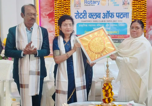 रोटरी क्लब ऑफ पटना का हेल्थ अवेयरनेस अभियान, 15 फरवरी को लगेगा कैंप