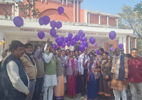 विश्व कैंसर दिवस पर एनएमसीएच में जागरूकता कार्यक्रम