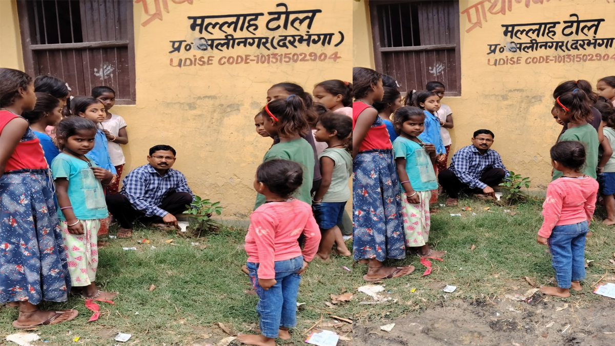 अलीनगर के इस स्कूल ने दिया बड़ा संदेश! बिहार दिवस पर वृक्षारोपण कार्यक्रम