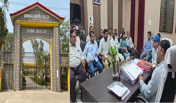 Gas Cylinder Crisis: DMCH में मरीजों के लिए रोटी हुई बंद, जानिए क्या हैं पूरा मामला