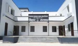 Darbhanga News: भंडारीसम पंचायत में मुखिया पर गंभीर आरोप, जाँच के आदेश
