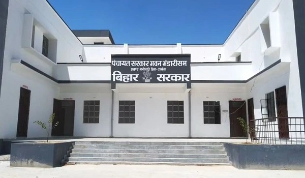 Darbhanga News: भंडारीसम पंचायत में मुखिया पर गंभीर आरोप, जाँच के आदेश