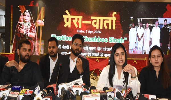 Bihar News: पूर्व मंत्री के दामाद वरुण सिंह ने लगाई सुरक्षा की गुहार