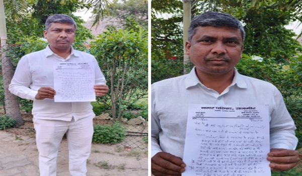 राजगीर नगर परिषद में PHED की लापरवाही, अनियमित जलापूर्ति से हजारों लोग संकट में