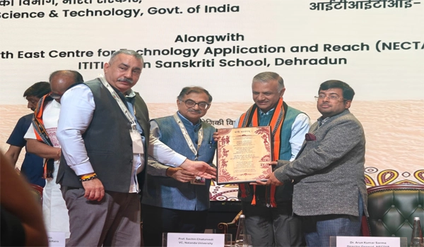 टेक्नोलॉजी से बदलेगा जनजातीय भारत, नालंदा यूनिवर्सिटी के VC ने दिया बड़ा विजन