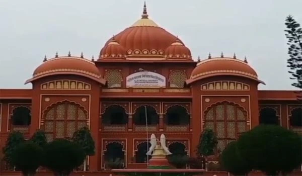 दरभंगा LNMU में कर्मचारियों का आंदोलन शुरू! चरणबद्ध हड़ताल का ऐलान