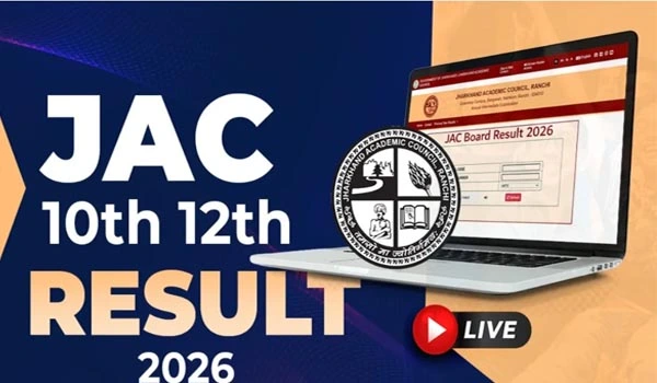 JAC Matric Result 2026: झारखंड बोर्ड 10वीं रिजल्ट जारी, इतने छात्र फर्स्ट डिवीजन