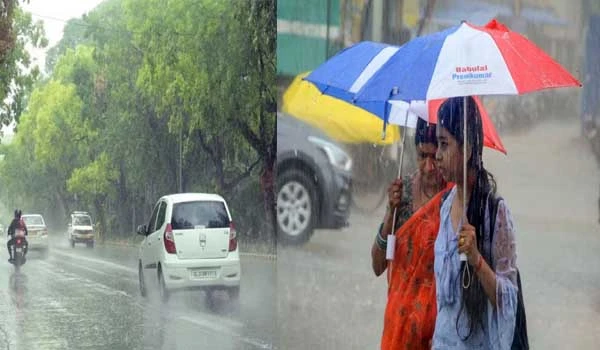 Bihar Weather Update: बिहार में अचानक बदला मौसम, कई जिलों में अलर्ट जारी