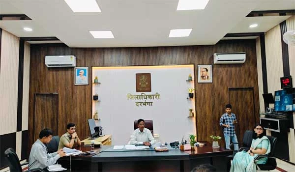 दरभंगा DM की बैठक में अवैध दवा दुकानों पर कार्रवाई के निर्देश