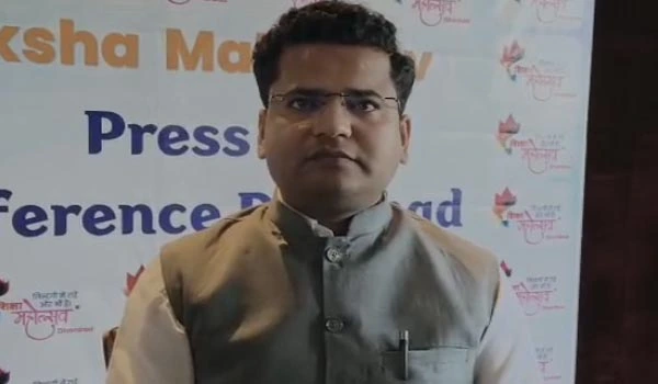 धनबाद में Education Mahotsav 2026 का आयोजन, छात्रों को मिलेगा सही मार्गदर्शन